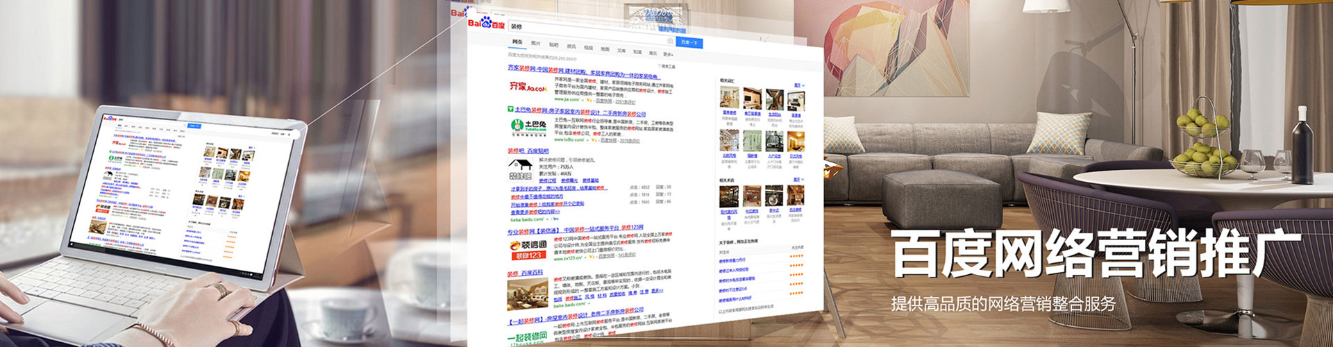 木里头条信息流