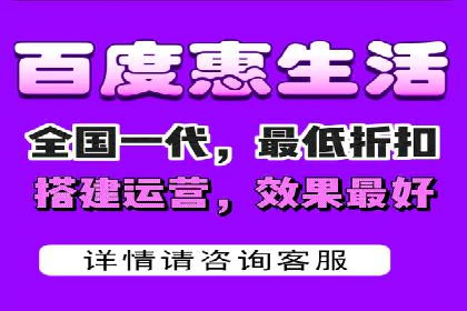 百度推广价格调整对商家销售额的影响